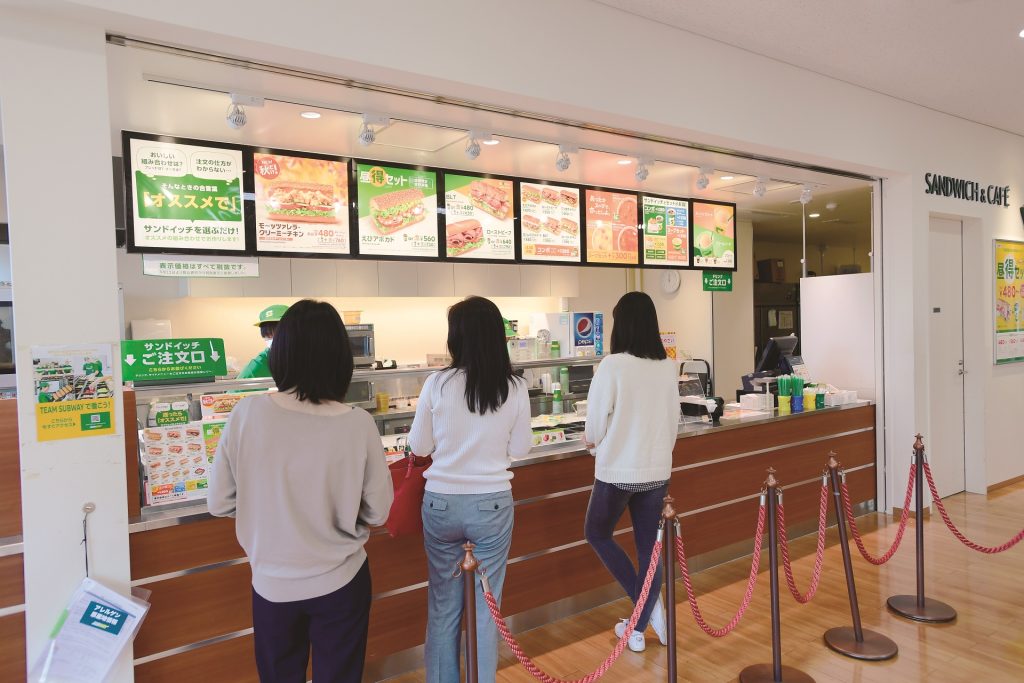 四谷キャンパス内で利用できる施設|上智大学