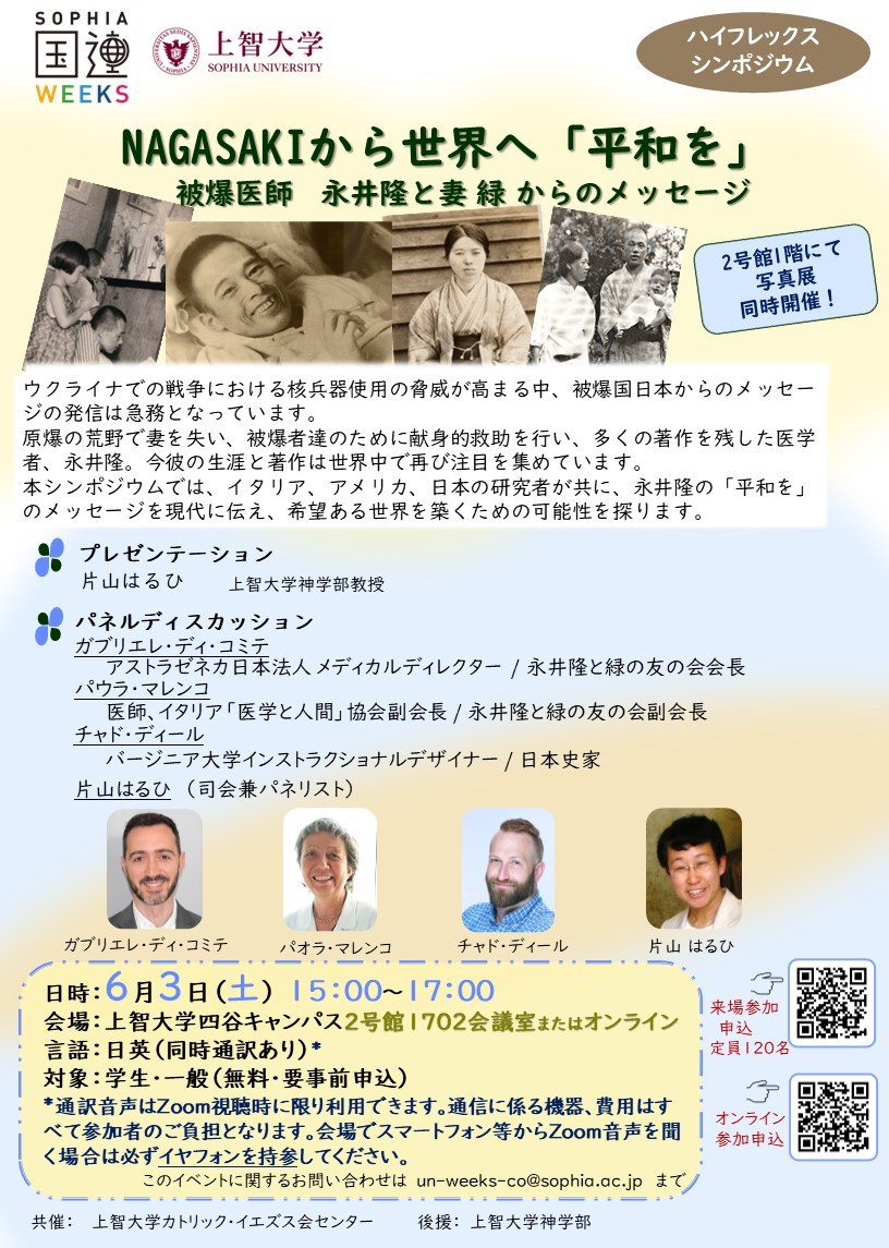 【中古】 保健婦の歴史/医学書院/大国美智子 保健婦の歴史/医学書院/大国美智子