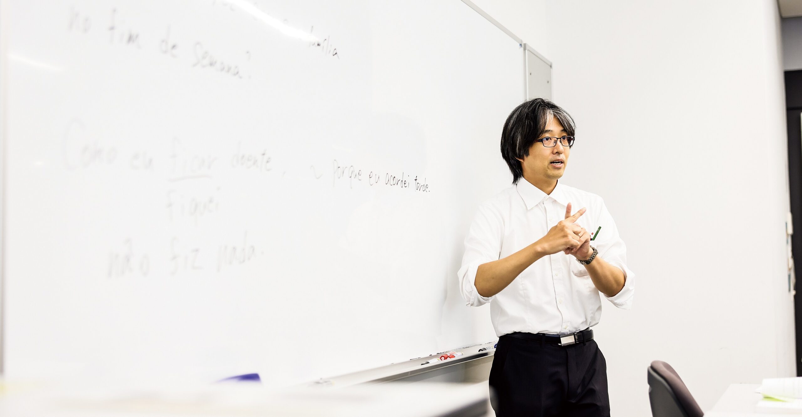 ポルトガル語学科｜上智大学