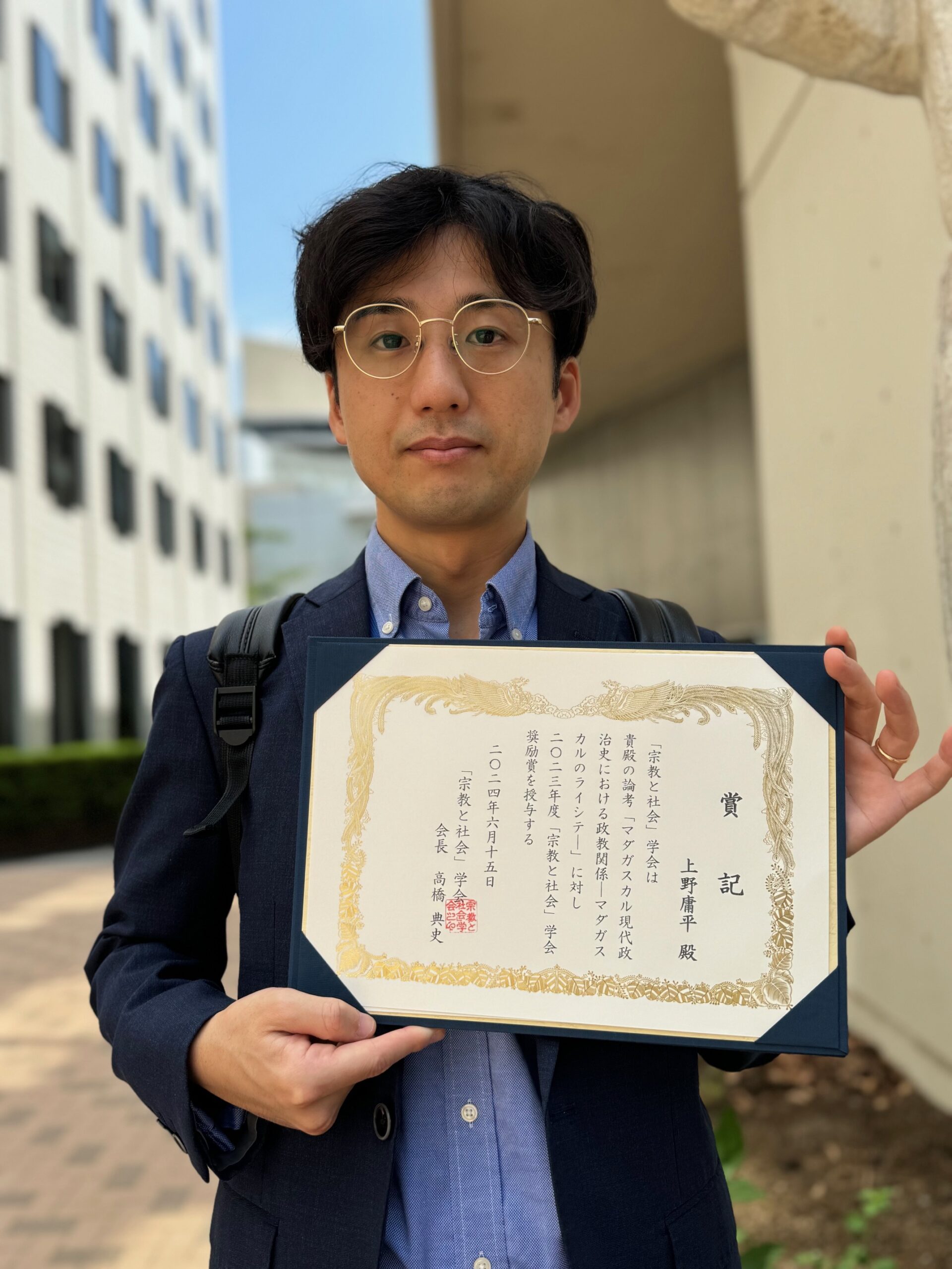 Amazon.co.jp: 共同研究 転向3 (東洋文庫) : 思想の科学研究会: 本