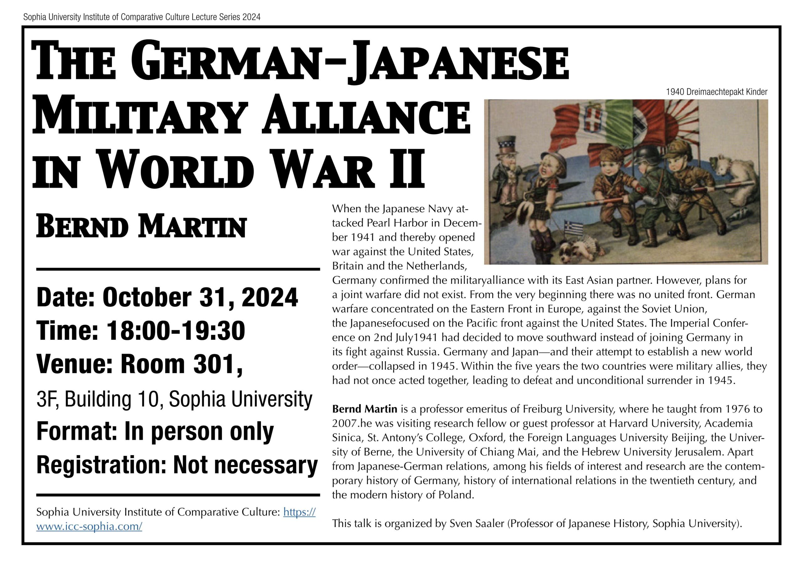 The GermanJapanese Military Alliance in World War II Sophia University