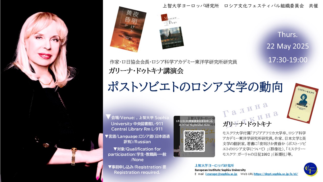 【希少】ロシア文学概論 紀元社 アー・カダショーフ　昭和19年1月発行 希少】ロシア文学概論 紀元社 アー・カダショーフ 昭和19年1月発行