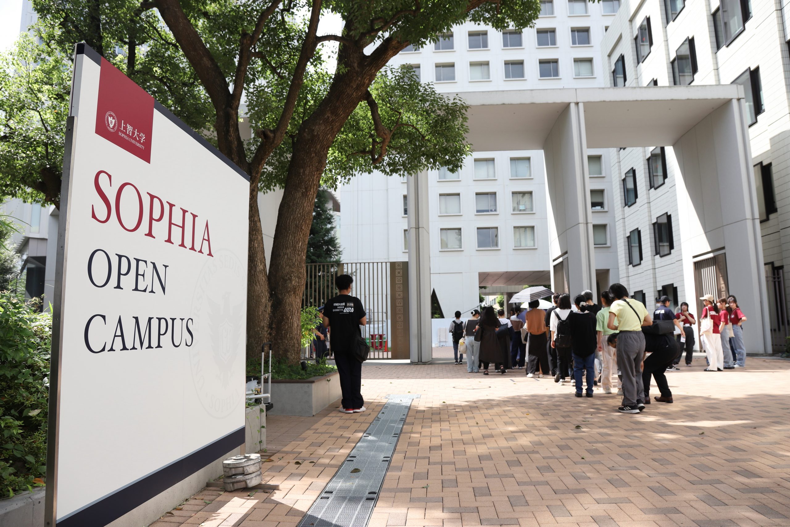 2日間で約24,000人が来場！夏のオープンキャンパスを開催しました