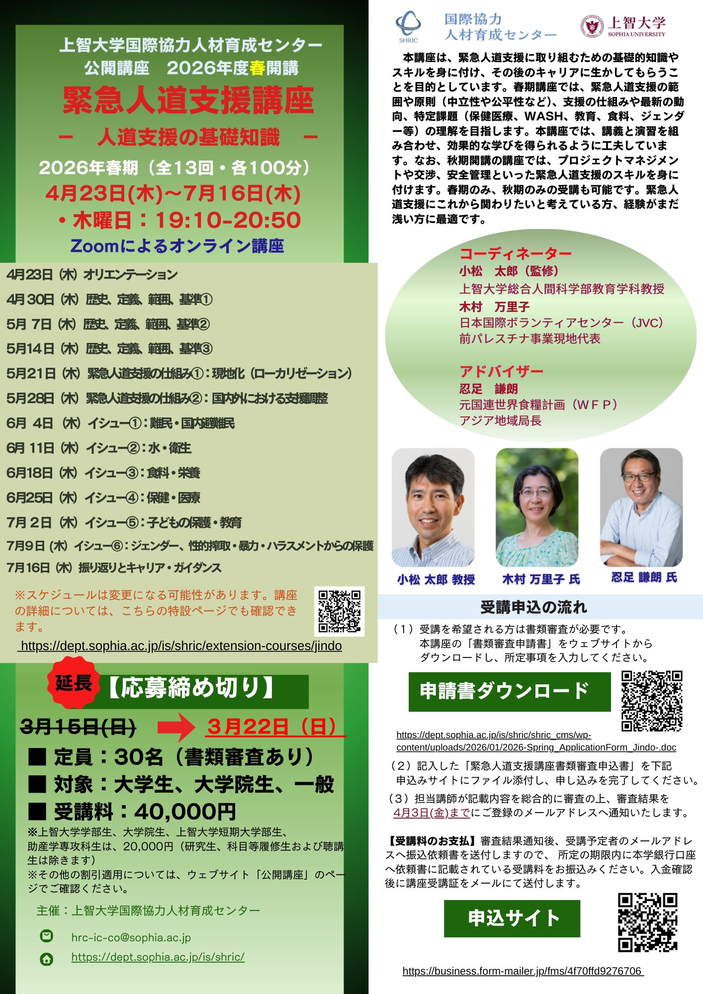 493b558a5308ff2e1ac75767a25473