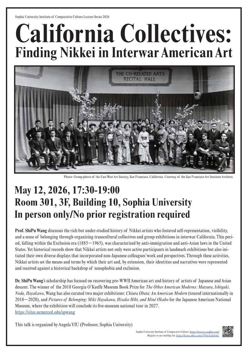 California Collectives: Finding Nikkei in Interwar American Art