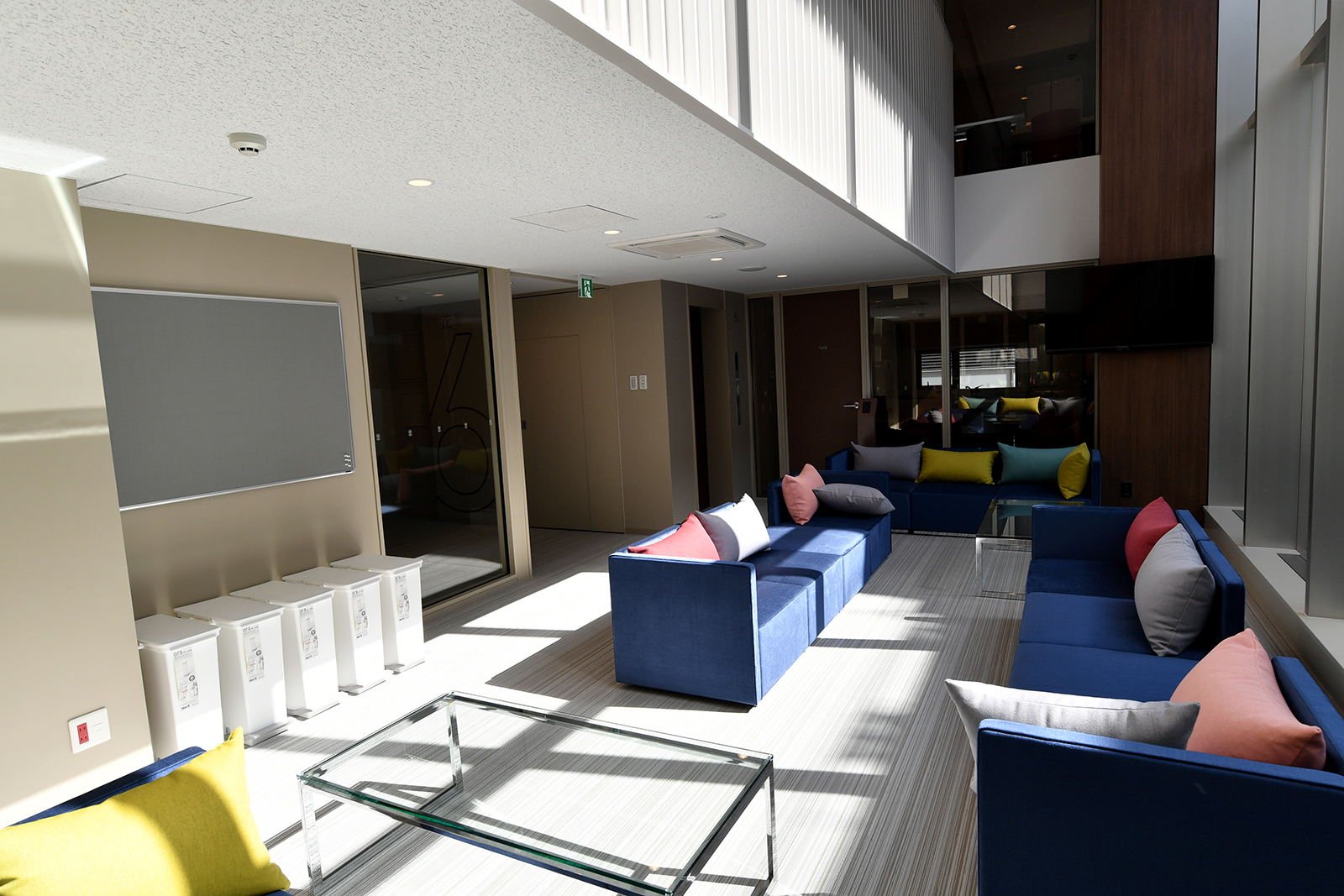 Sophia-Arrupe International Residence (2019)