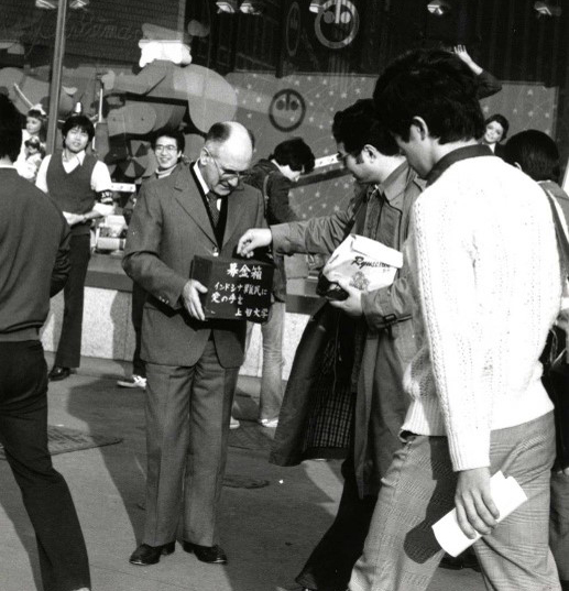 上智大学によるインドシナ難民救済の街頭募金風景（1979年）