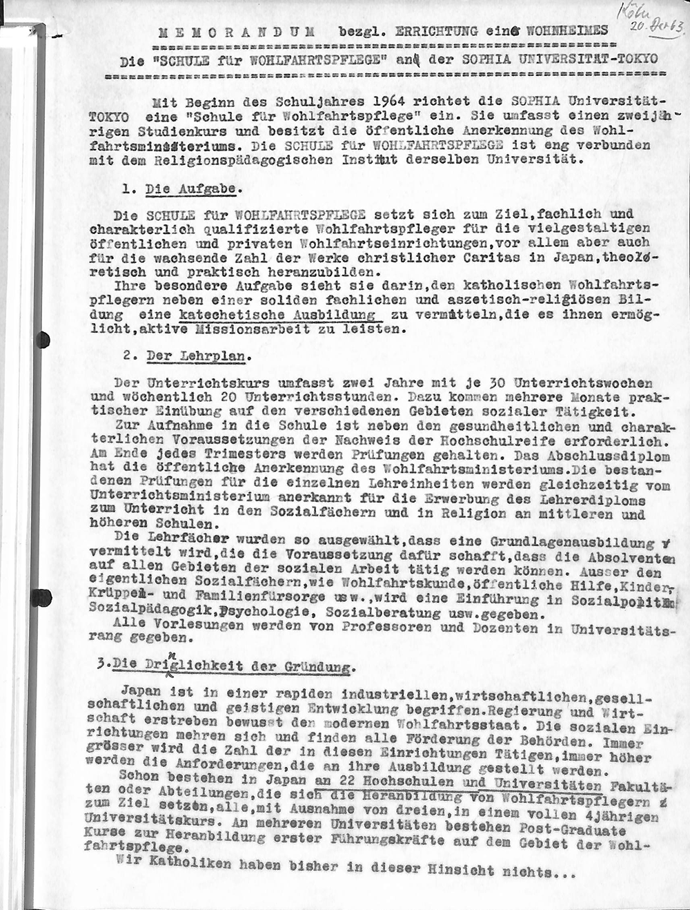 資料10　ハイドリッヒ神父による社会福祉専修科構想（1963年12月20日）