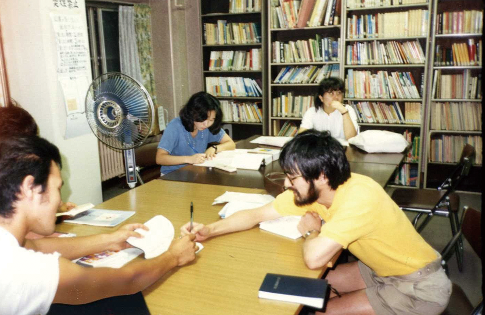 資料17　図書室の様子（1985年）