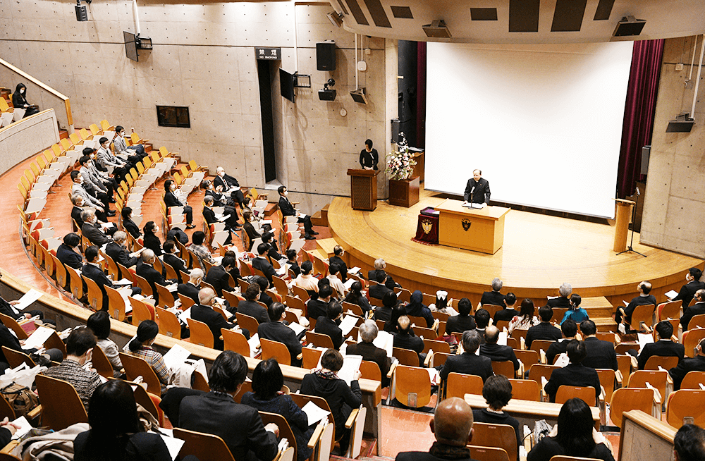 Address at Closing Ceremony by Chancellor Tsutomu Sakuma